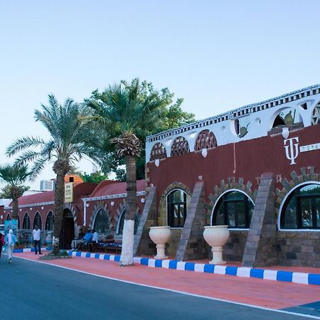Tuya Hotel Abu Simbel Luaran gambar