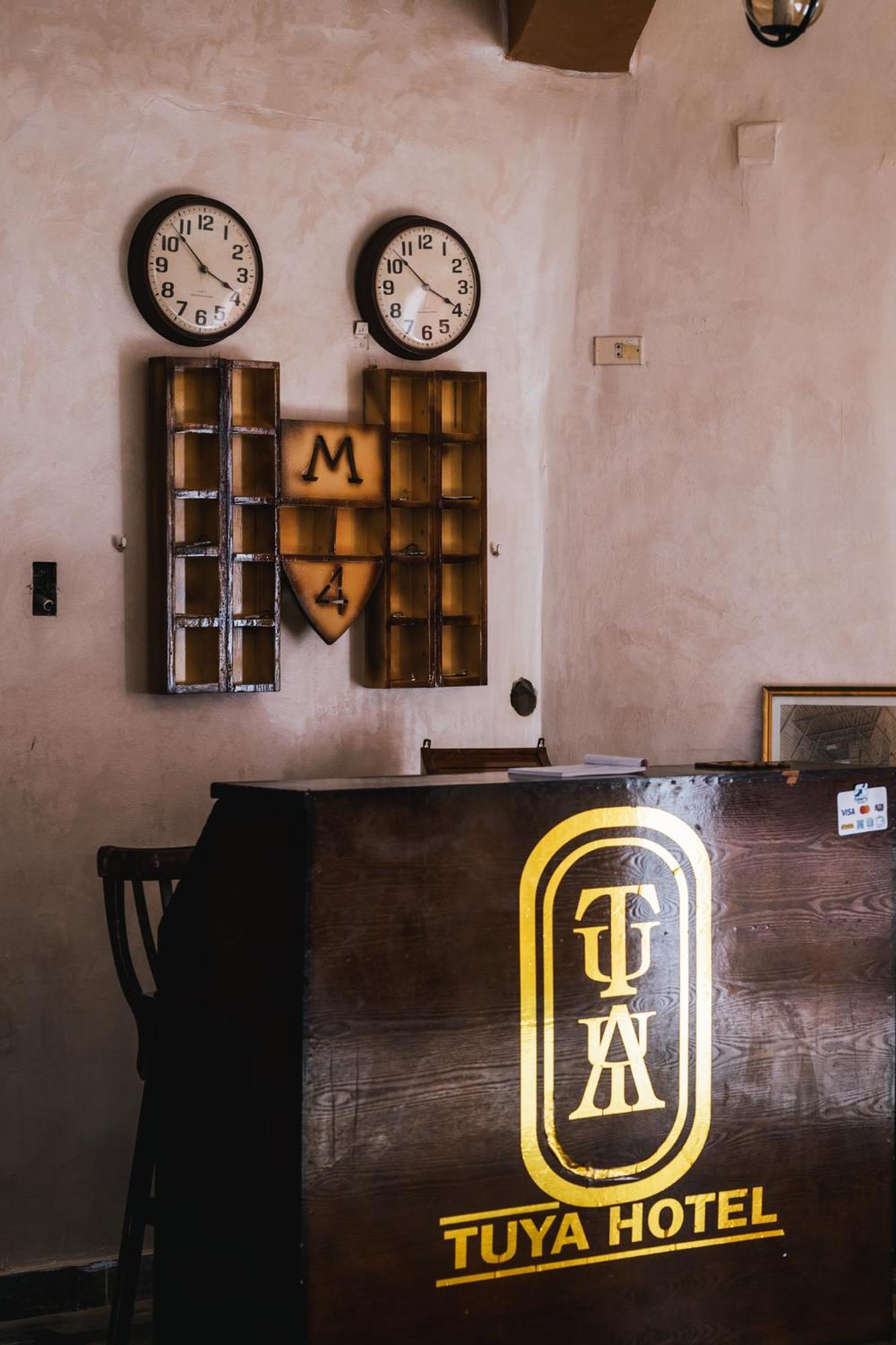 Tuya Hotel Abu Simbel Luaran gambar