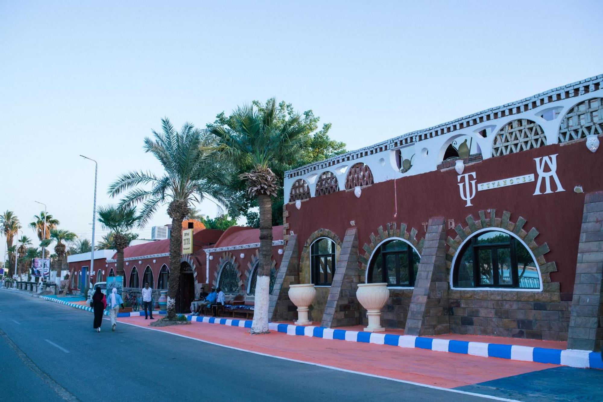 Tuya Hotel Abu Simbel Luaran gambar